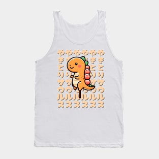 Kawaii Yakitori-saurus Rex Tank Top